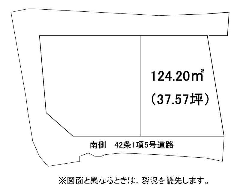 津田四丁目土地 間取図・土地図