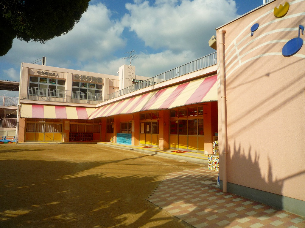 津田四丁目土地 幼稚園