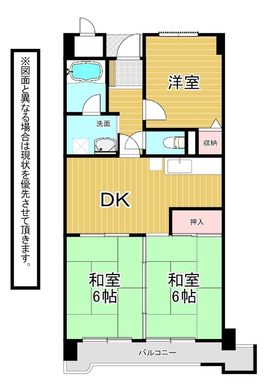 エクレール大里東 間取図・土地図
