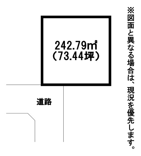 大字感田土地 間取図・土地図