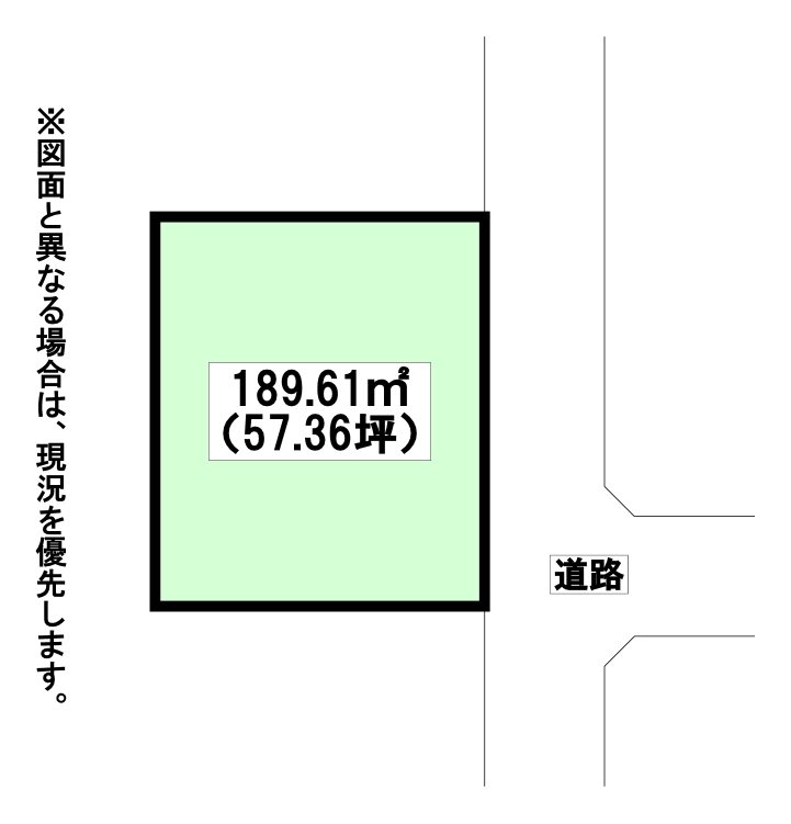 大字草野土地 間取図・土地図