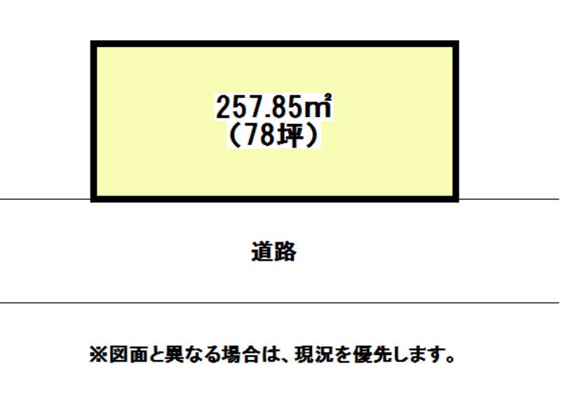 藤見町土地 間取図・土地図