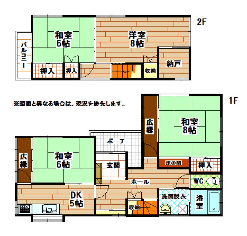 赤坂二丁目戸建 間取図・土地図
