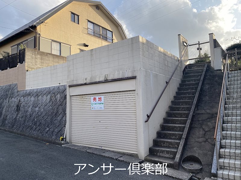 貴船台土地 現地写真