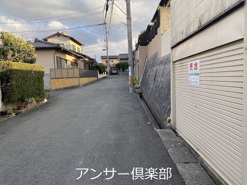 貴船台土地 現地写真（前面道路含む現地写真）