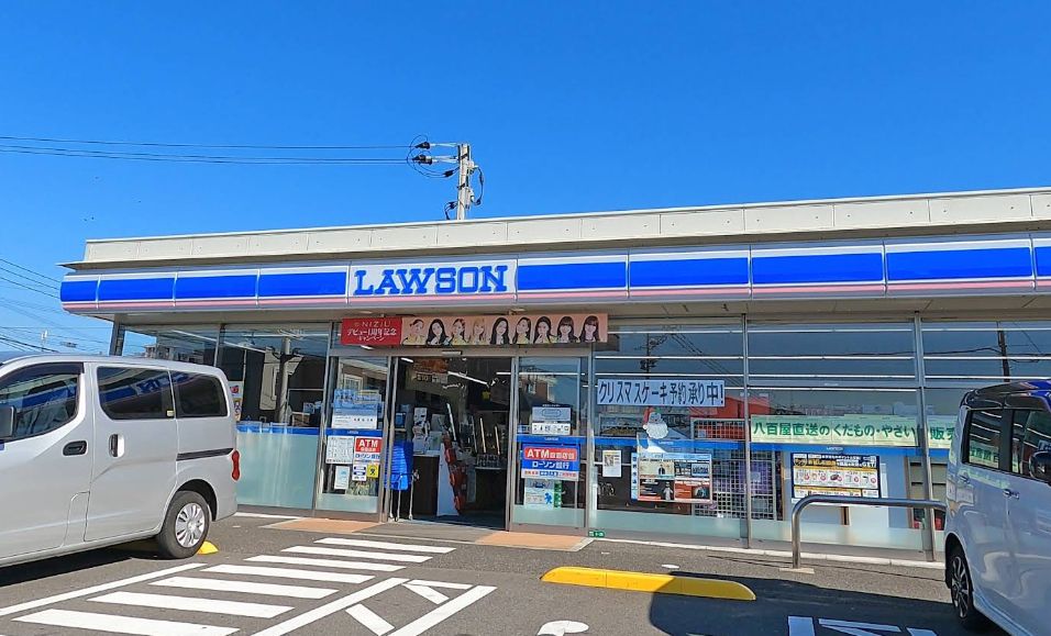 鳴水町土地 コンビニ