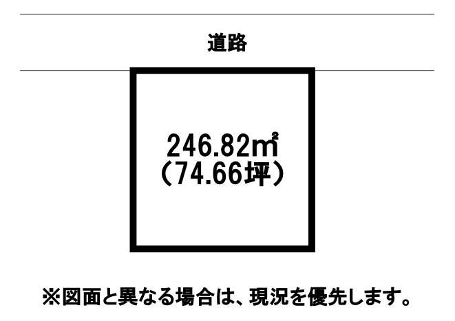 小嶺台四丁目土地 間取図・土地図