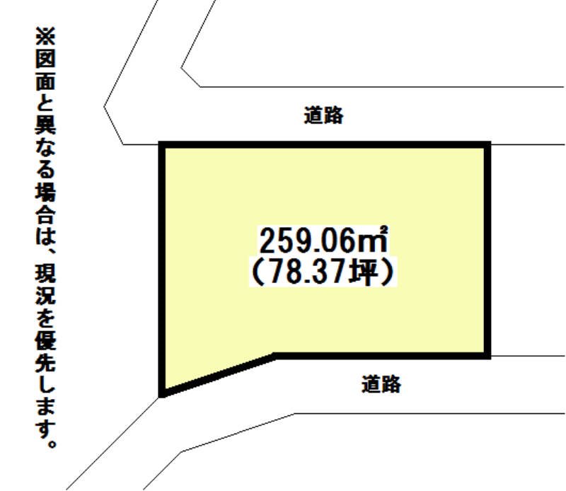 牧山二丁目土地 間取図・土地図