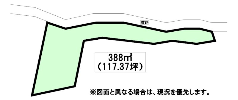 折尾五丁目土地 間取図・土地図