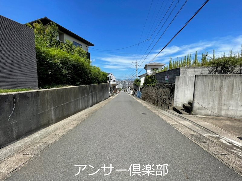 通谷四丁目土地 現地写真（前面道路含む現地写真）