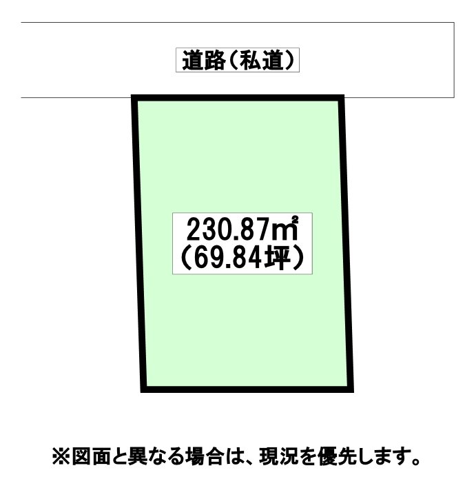 篠崎五丁目土地 間取図・土地図
