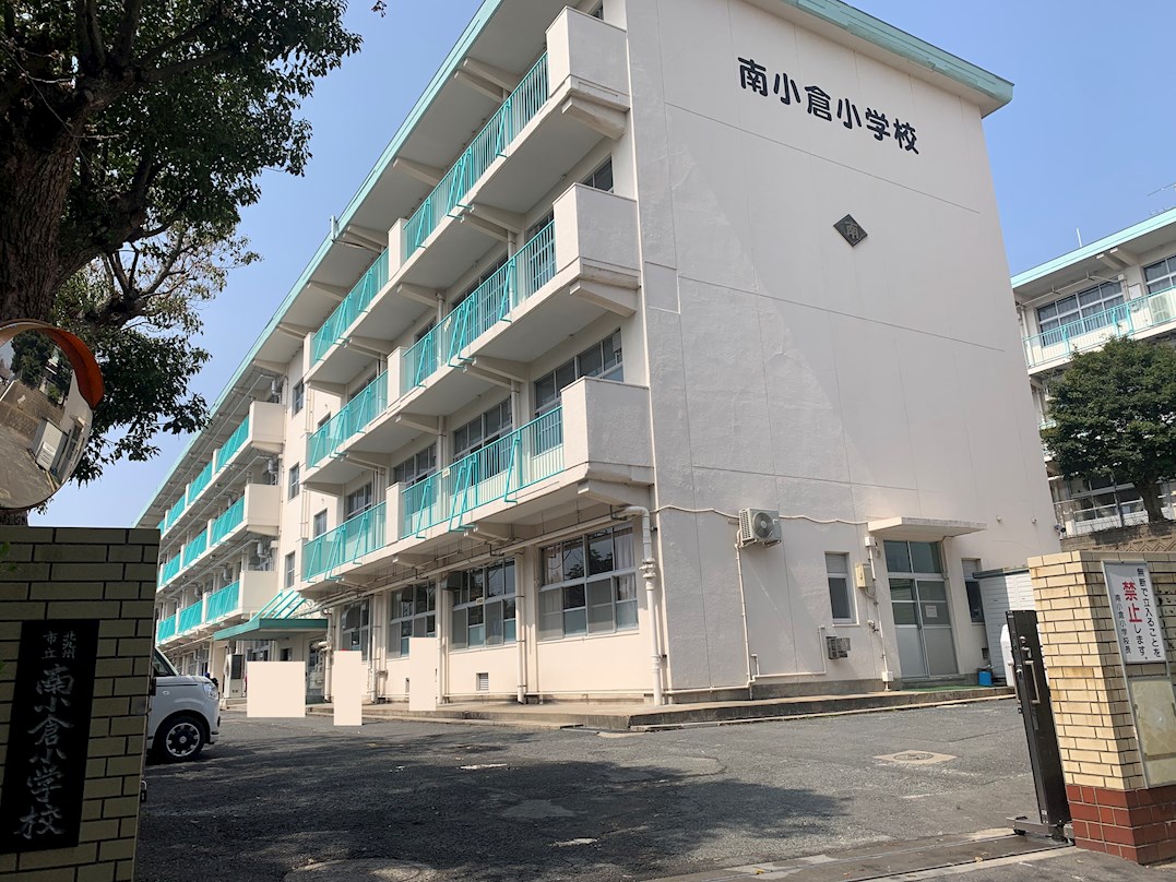 篠崎五丁目土地 小学校