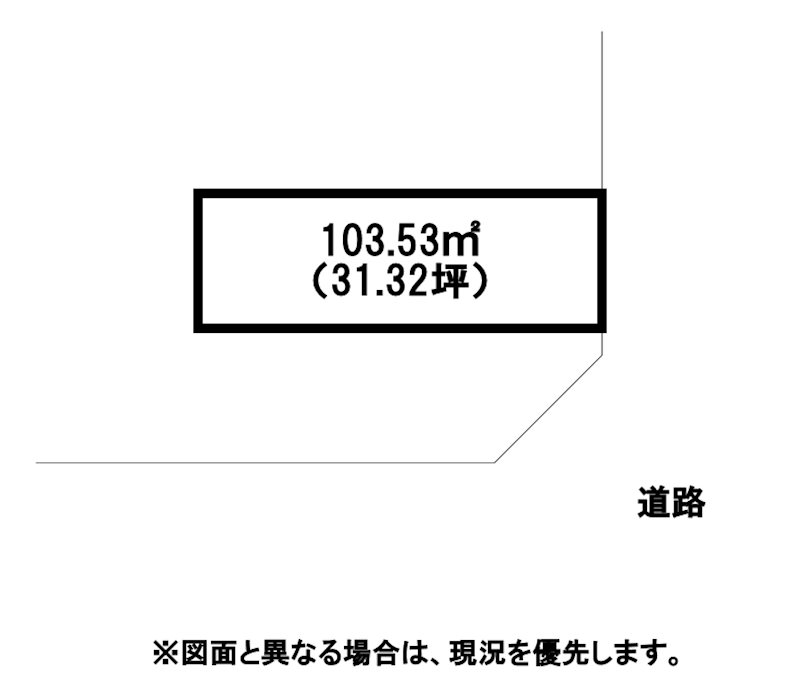 東門司一丁目土地 間取図・土地図