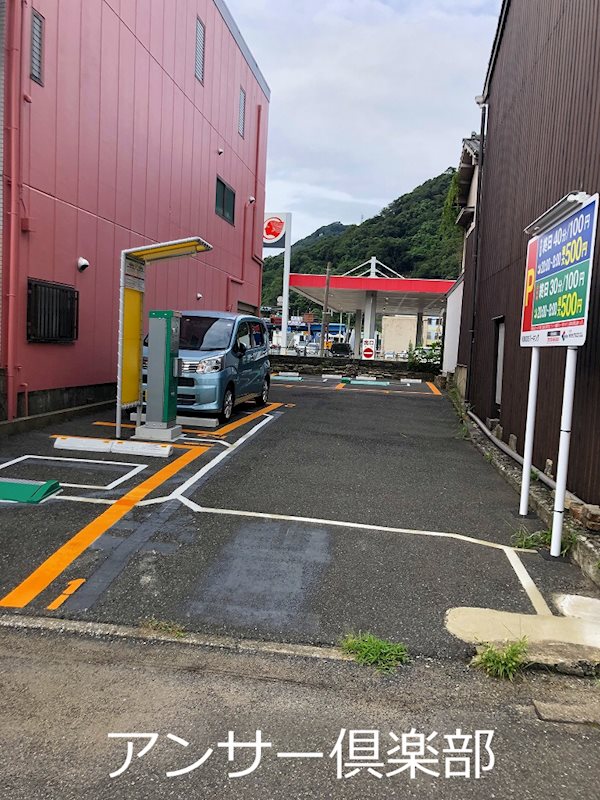 東門司一丁目土地 現地写真