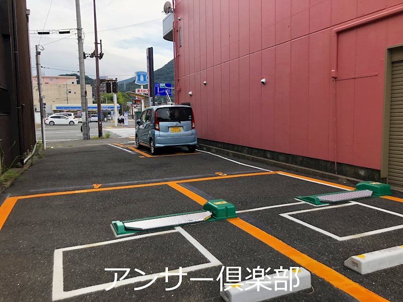 東門司一丁目土地 その他