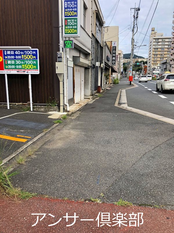 東門司一丁目土地 その他