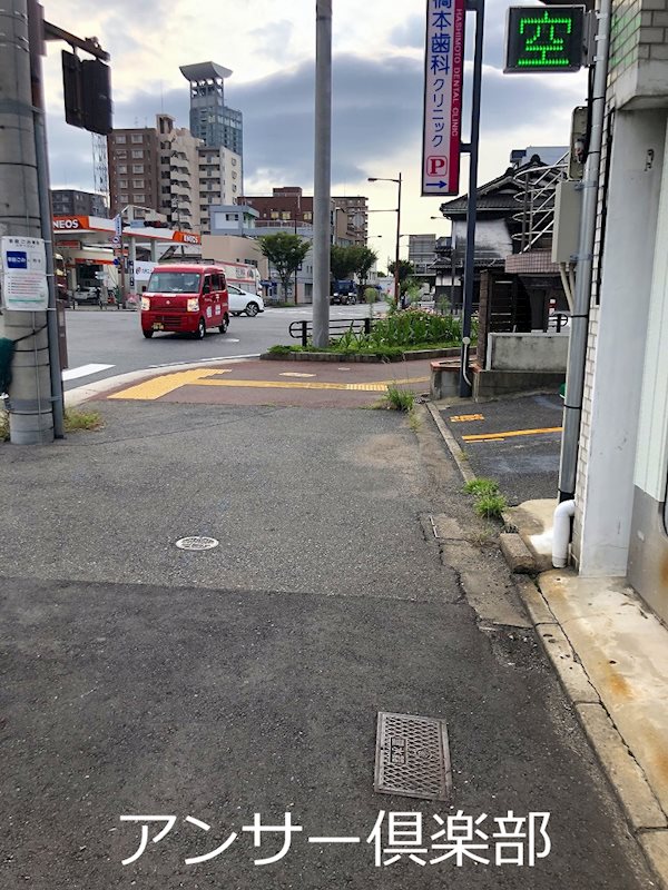 東門司一丁目土地 その他