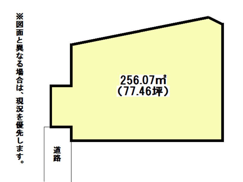 小文字一丁目土地A号地 間取図・土地図