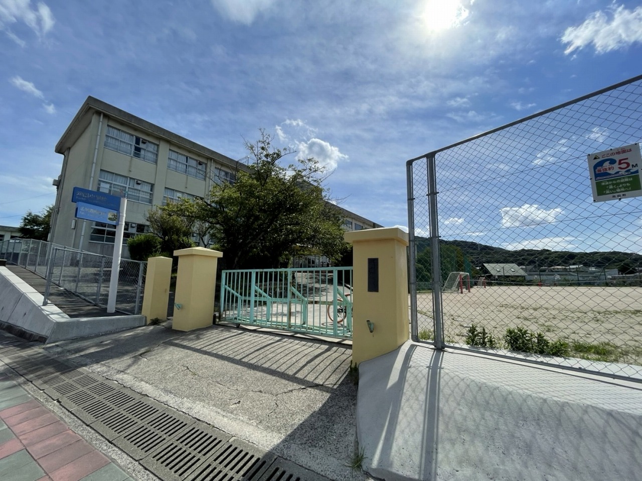 若久町二丁目土地 小学校