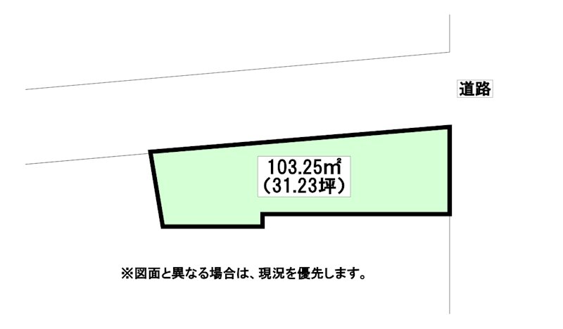 二島五丁目土地  間取図・土地図
