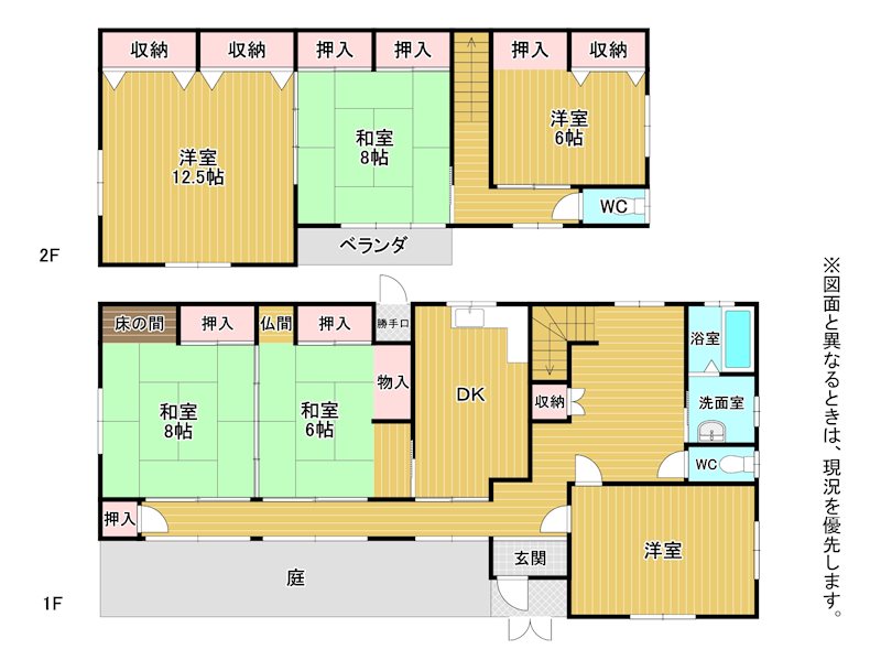 今光三丁目戸建 間取図・土地図