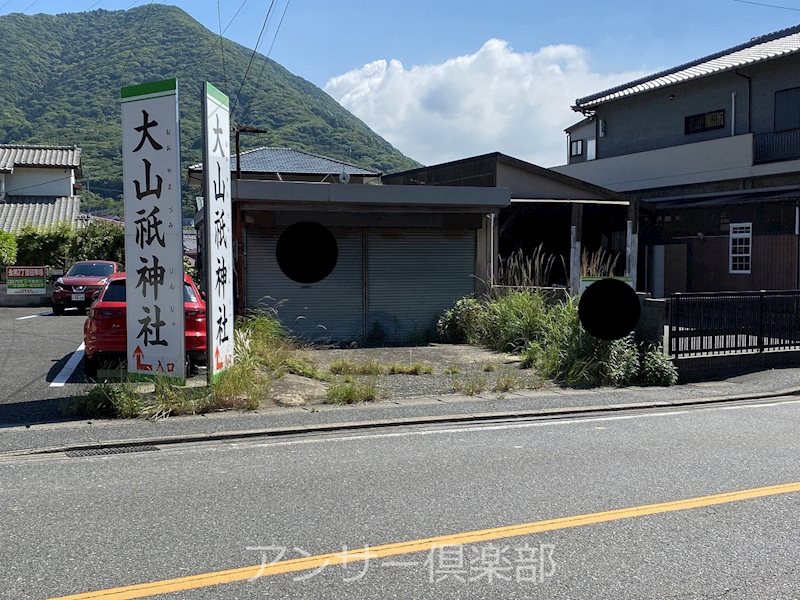 永黒二丁目土地 現地写真