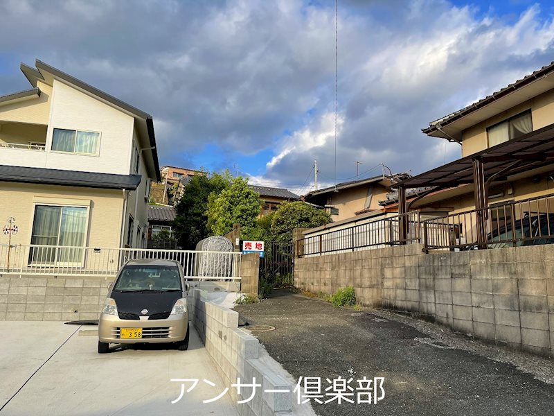東二島四丁目土地 その他