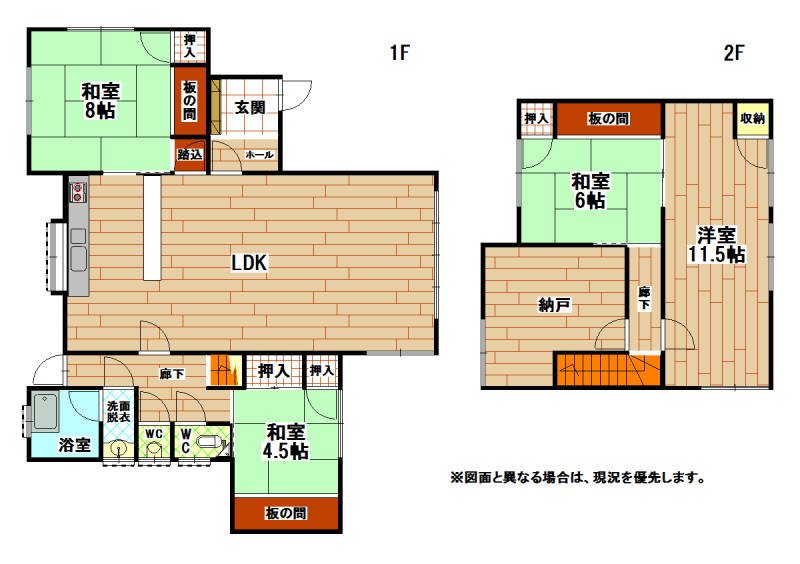 青葉台戸建 間取図・土地図