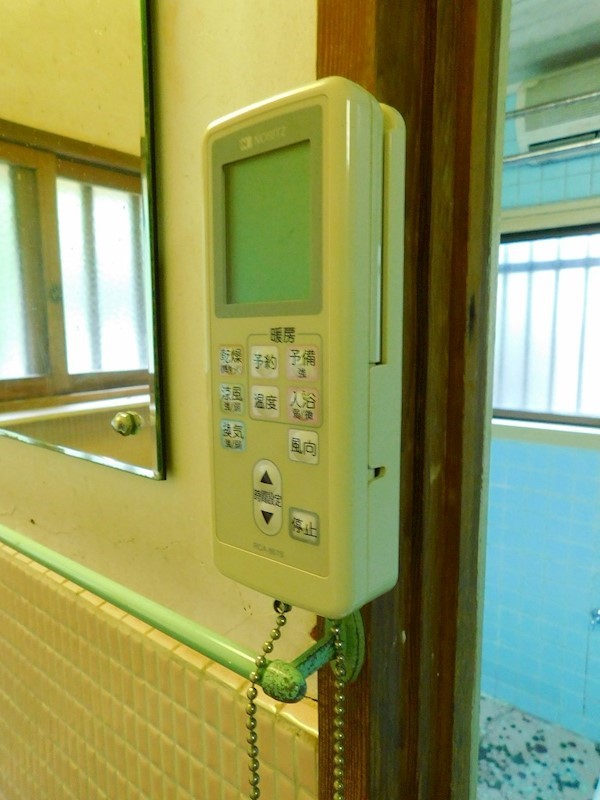 青葉台戸建 その他
