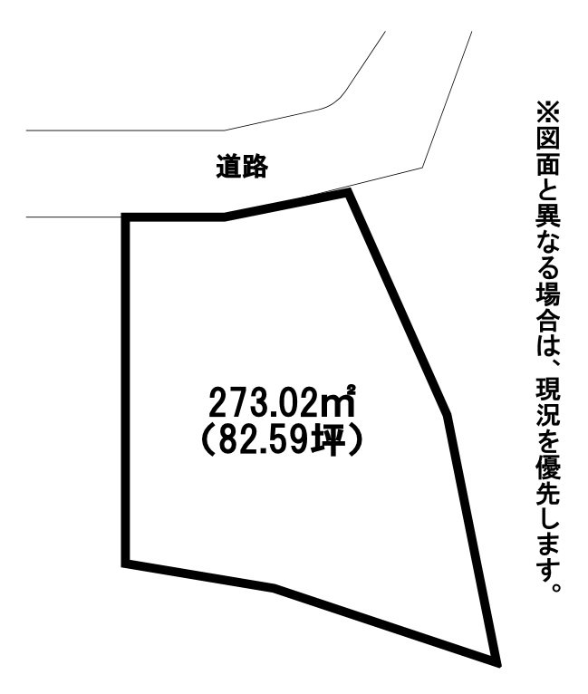 別当町土地 間取図・土地図