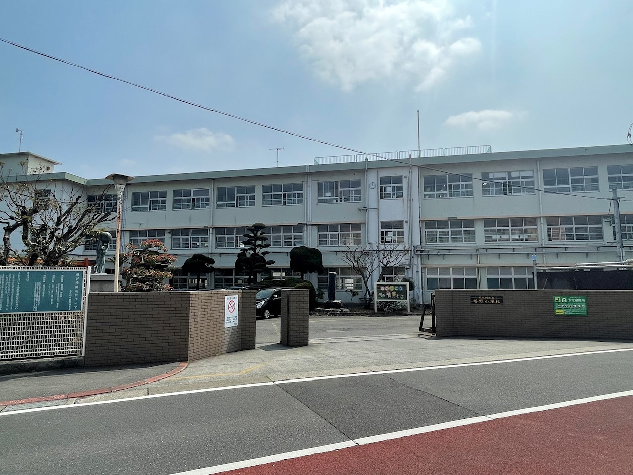 春日台三丁目土地 小学校