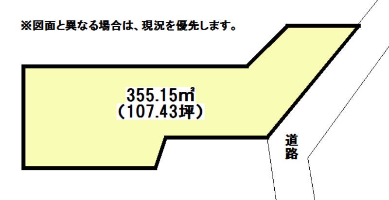 寺内一丁目土地 間取図・土地図