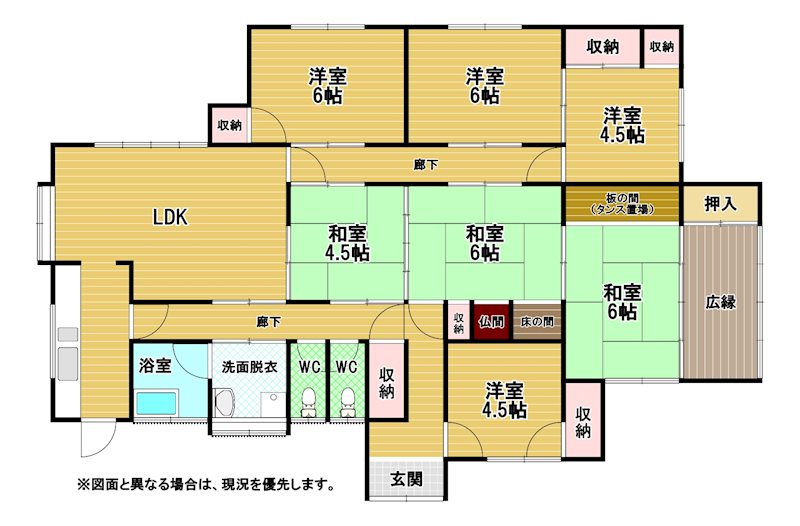 恒見町戸建 間取図・土地図