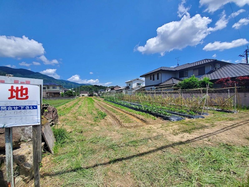 大字永満寺土地 その他