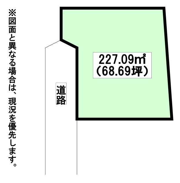 葛原二丁目土地 間取図・土地図