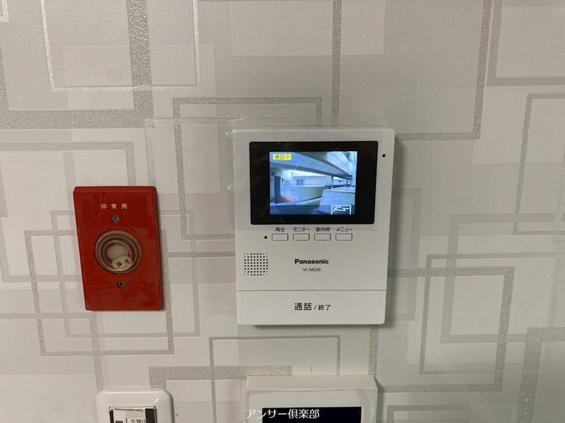 紅梅台ハイツ1号棟 設備