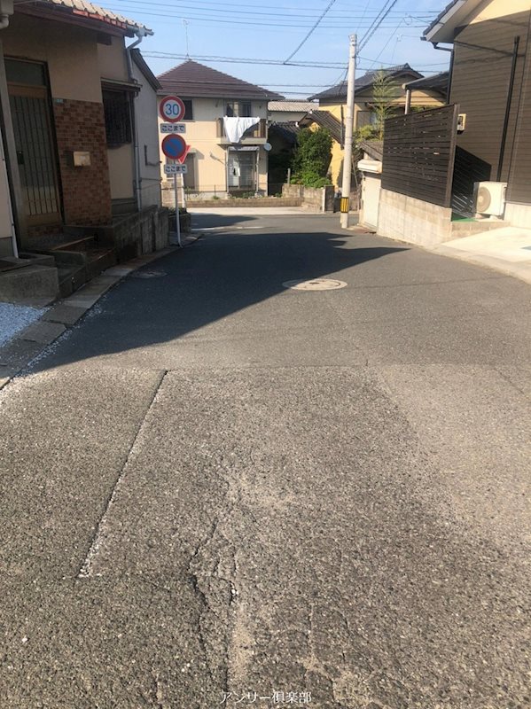 永犬丸南町四丁目土地 現地写真