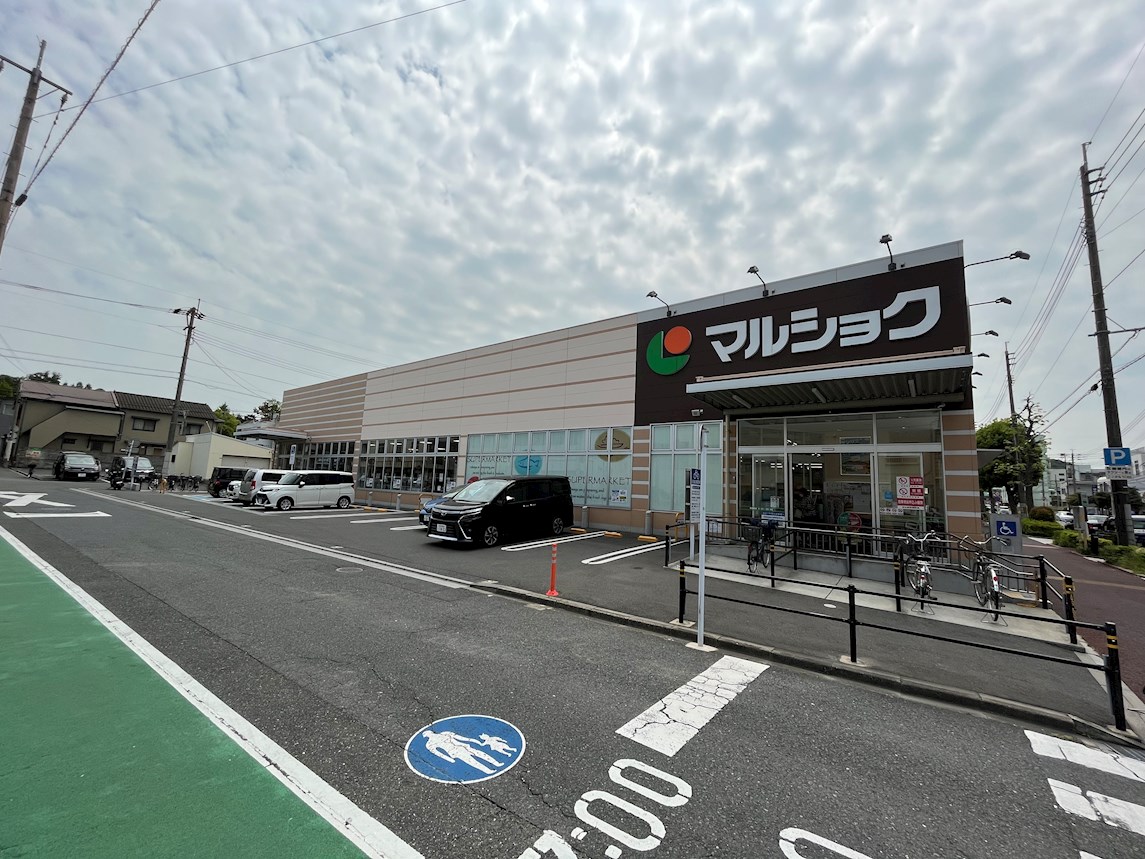 菅原三丁目土地 スーパー