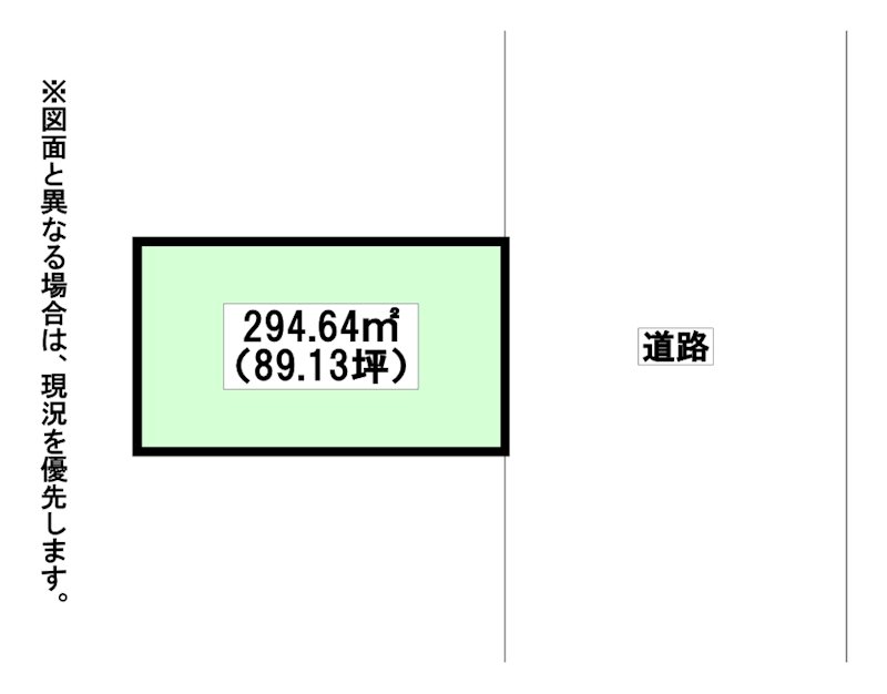 西鞘ヶ谷町土地 間取図・土地図