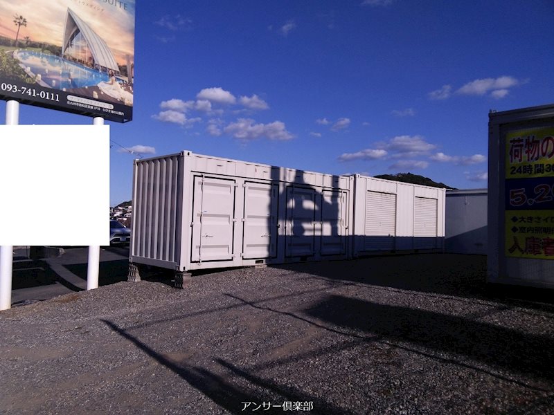 西鞘ヶ谷町土地 現地写真