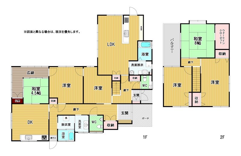 河桃町戸建 間取図・土地図