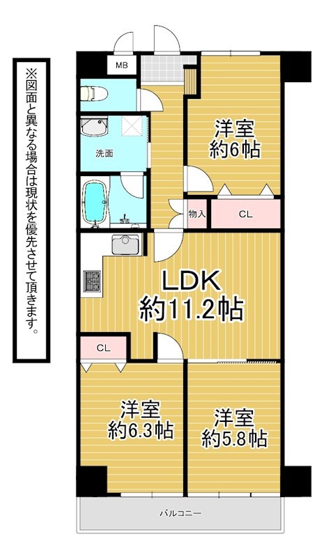 トーカンマンション笹丘 間取図・土地図