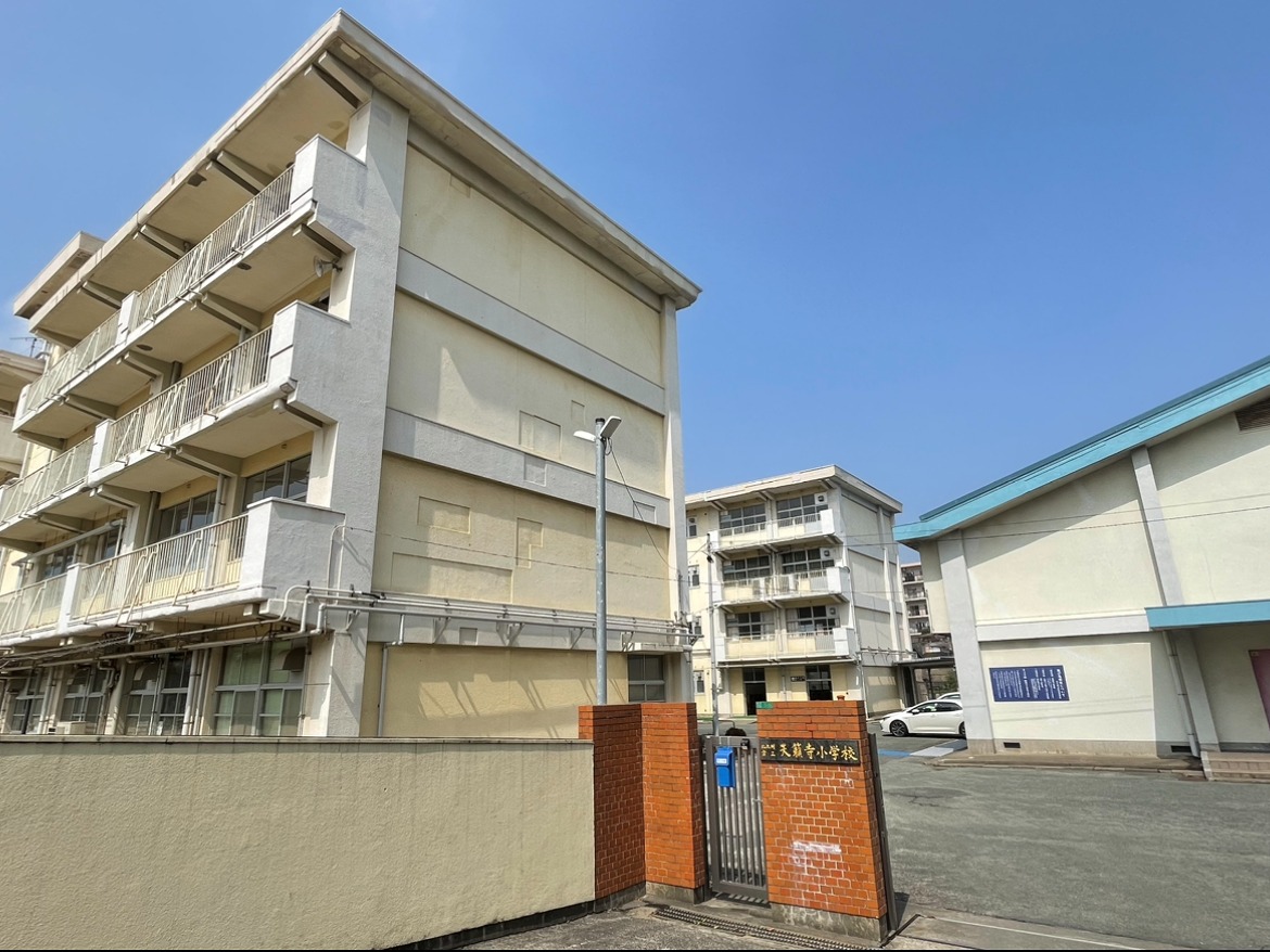菅原二丁目戸建 小学校