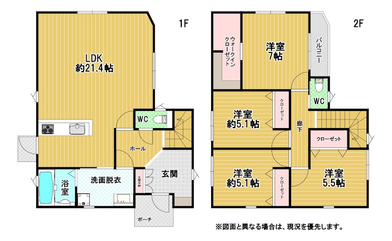 市瀬一丁目戸建4号地  間取図・土地図