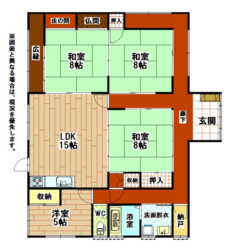 古賀三丁目戸建 間取図・土地図