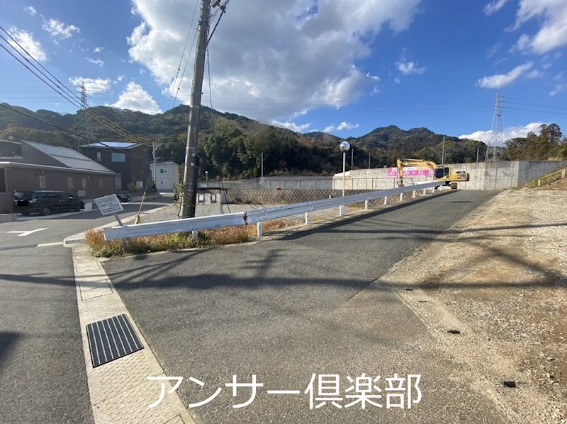 大字尾倉土地 現地写真（その他）