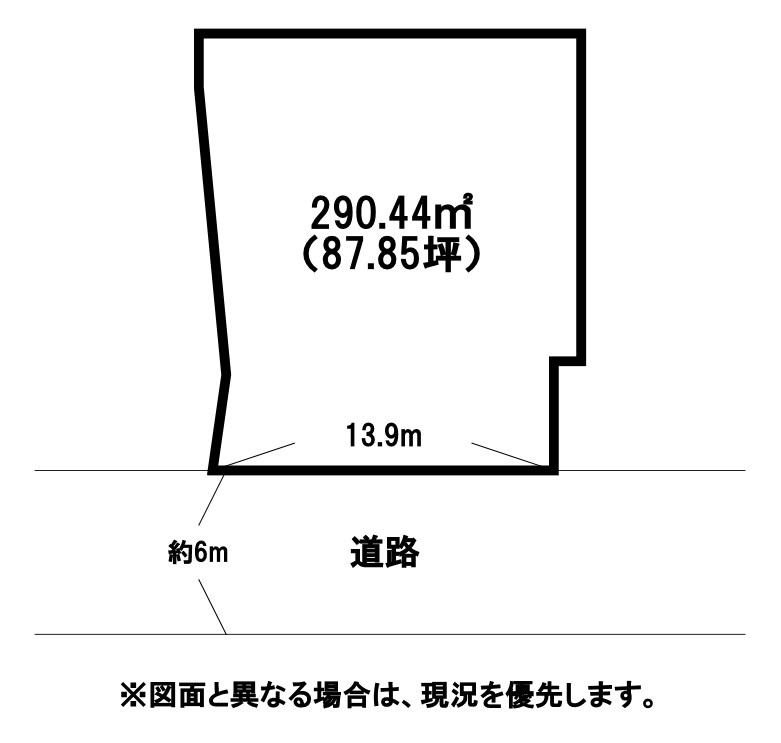 宮の町一丁目土地  間取図・土地図