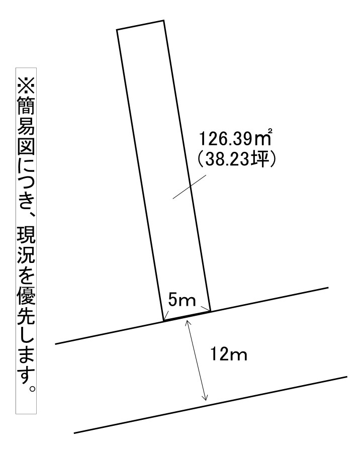 本町二丁目土地 間取図・土地図