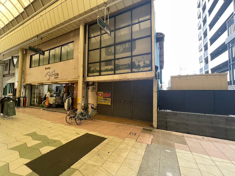 本町二丁目土地 現地写真