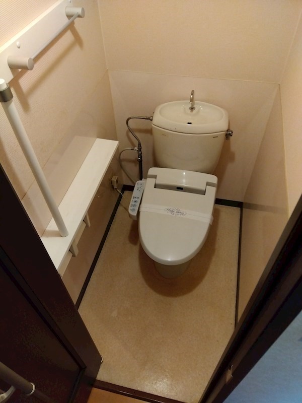 安部山スカイマンション 内観写真（トイレ）